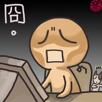 冏冏冏冏冏冏冏冏冏